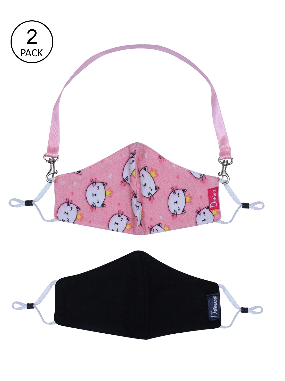 

DChica Girls Pack of 2 2-Ply Reusable Cloth Masks With Detachable Lanyard, Pink