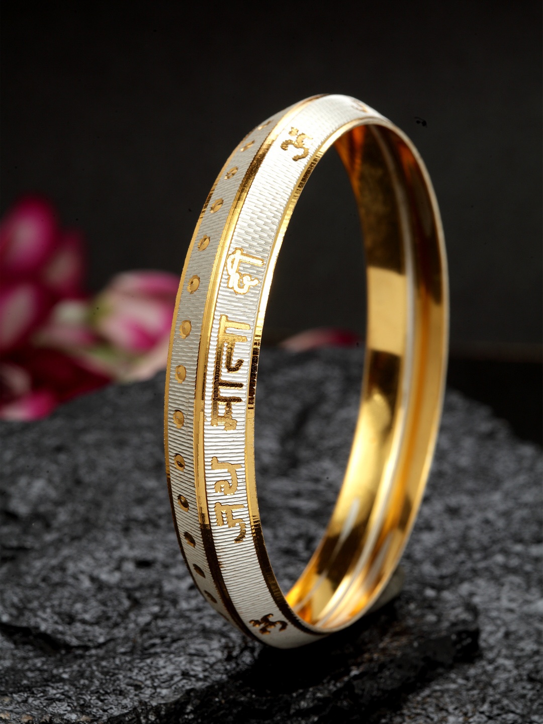 

DUGRISTYLE Men Gold-Toned Alloy Gold-Plated Kada Bracelet