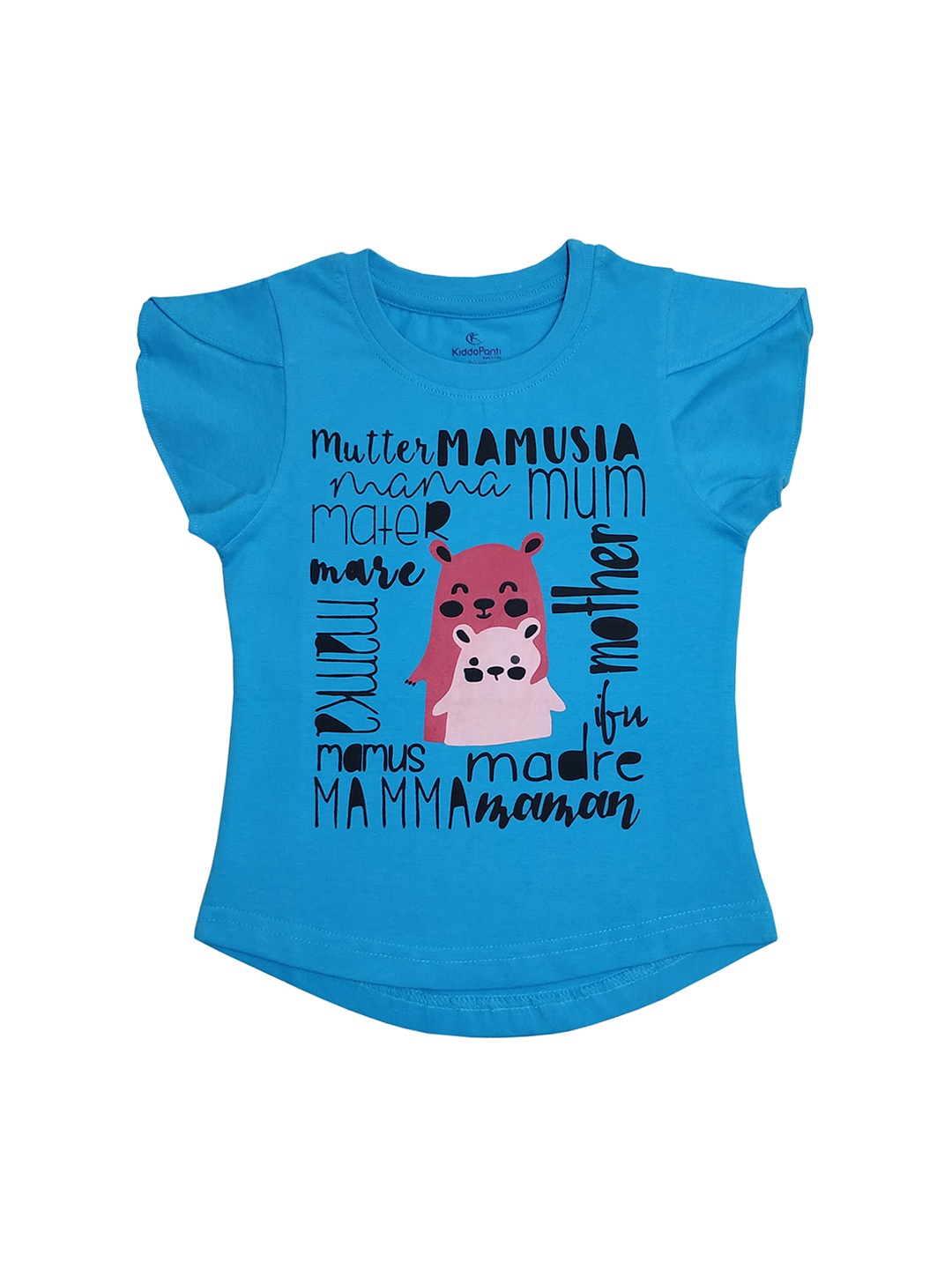 

KiddoPanti Girls Blue Pink Printed Round Neck Pure Cotton T-shirt