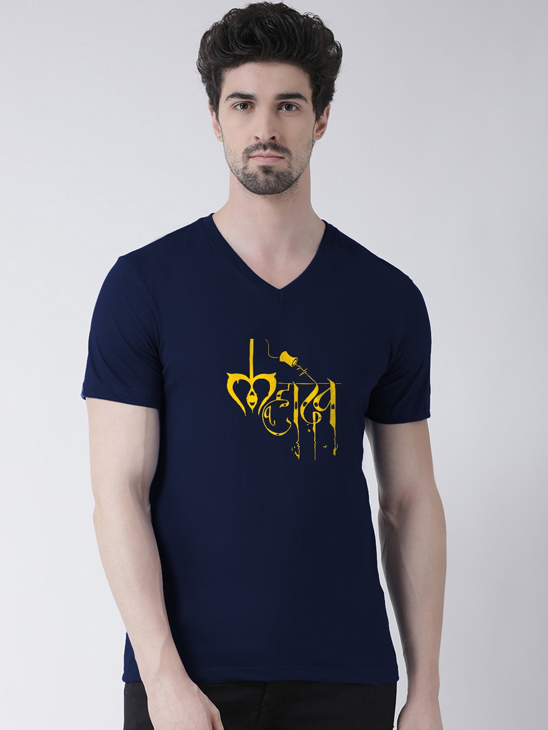 

Friskers Men Navy Blue Mahadev Printed V-Neck T-shirt
