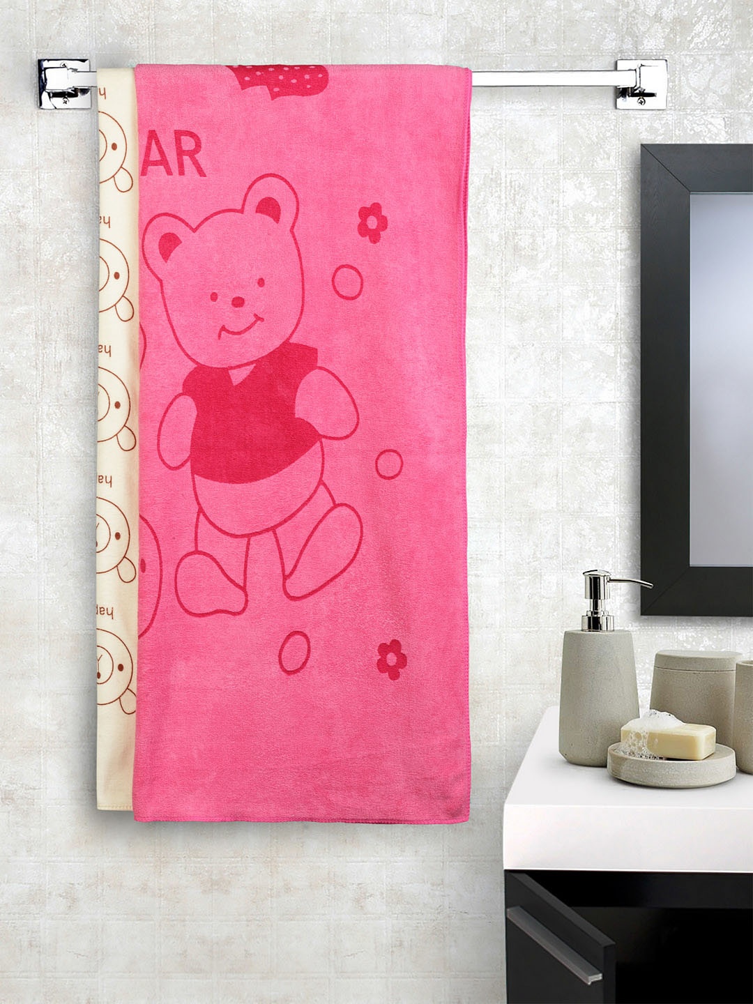 

Cortina Unisex Set of 2 Printed 300 GSM Bath Towels, Beige