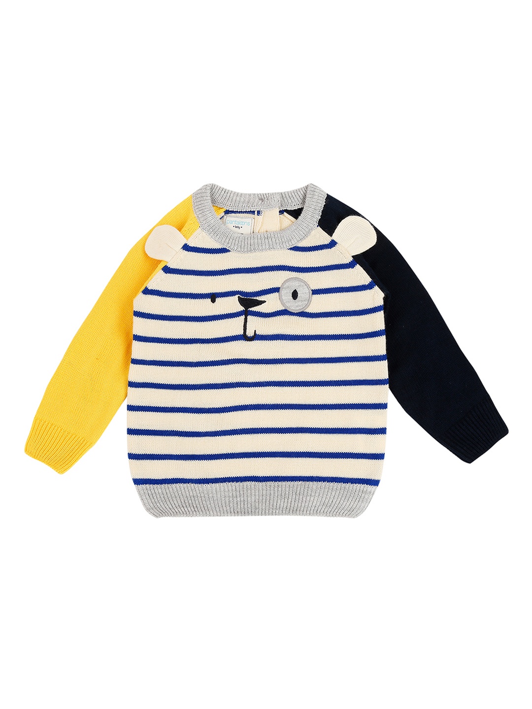 

Pantaloons Baby Boys Off-White & Blue Striped Pullover Sweater