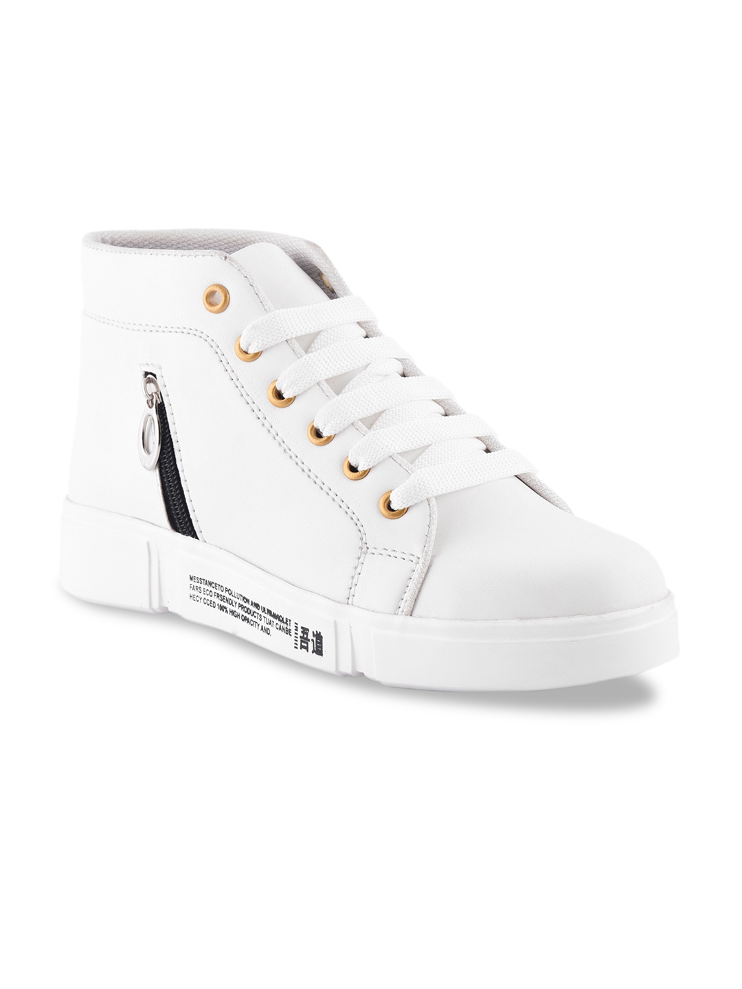 

ZAPATOZ Women White Solid Synthetic Leather Mid-Top Sneakers