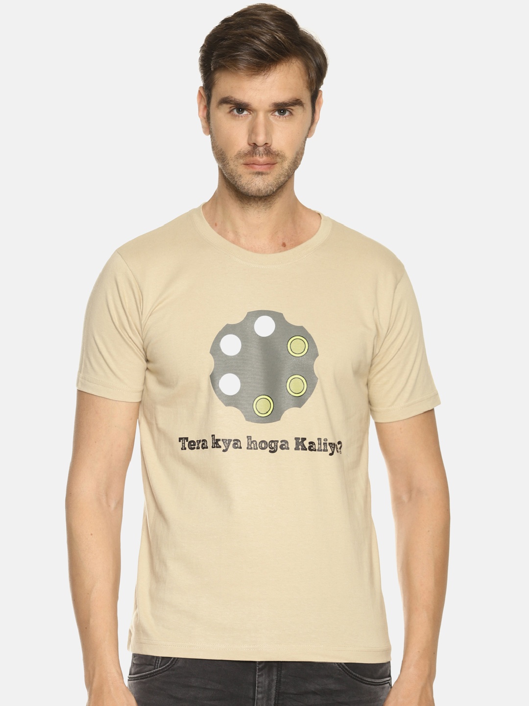 

OBOW Men Beige Printed Round Neck Pure Cotton T-shirt