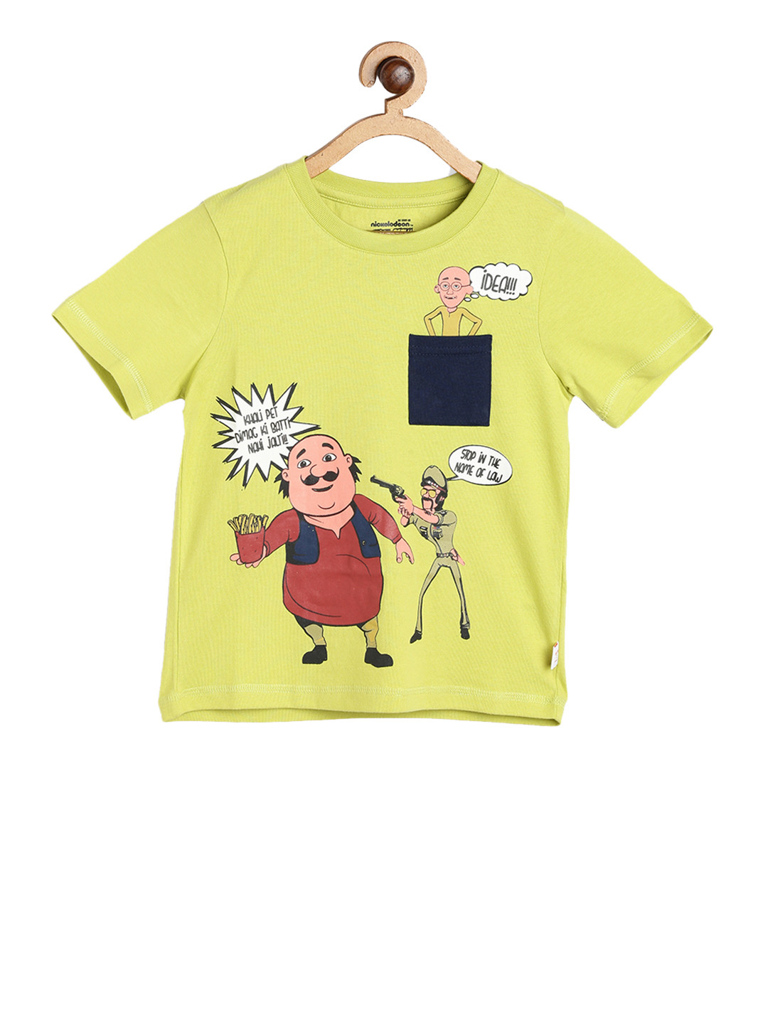 

toothless Boys Yellow & Red Motu Patlu Printed Round Neck Pure Cotton T-shirt