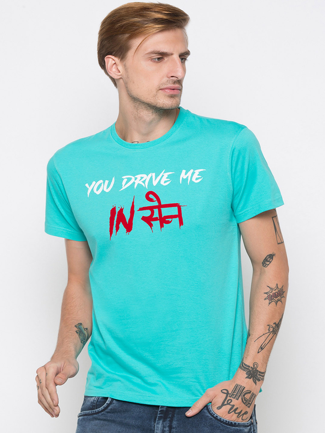 

Globus Men Green Printed Round Neck T-shirt