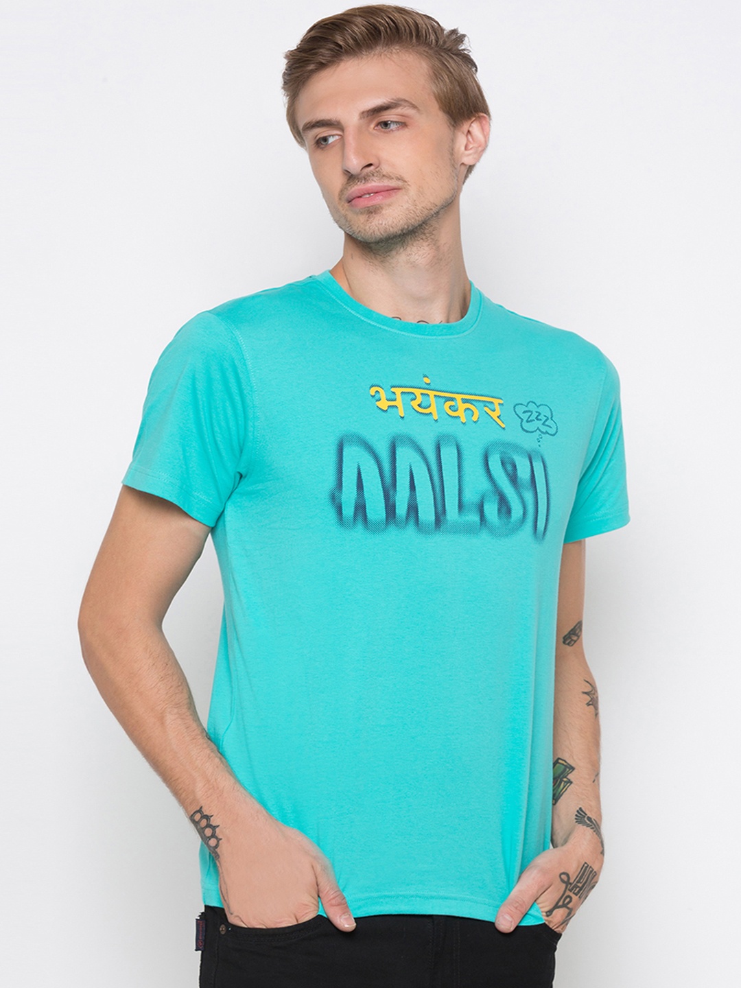 

Globus Men Sea Green Printed Round Neck T-shirt