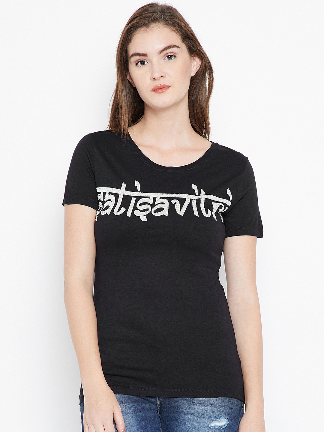 

PUNK Women Black Printed Round Neck T-shirt