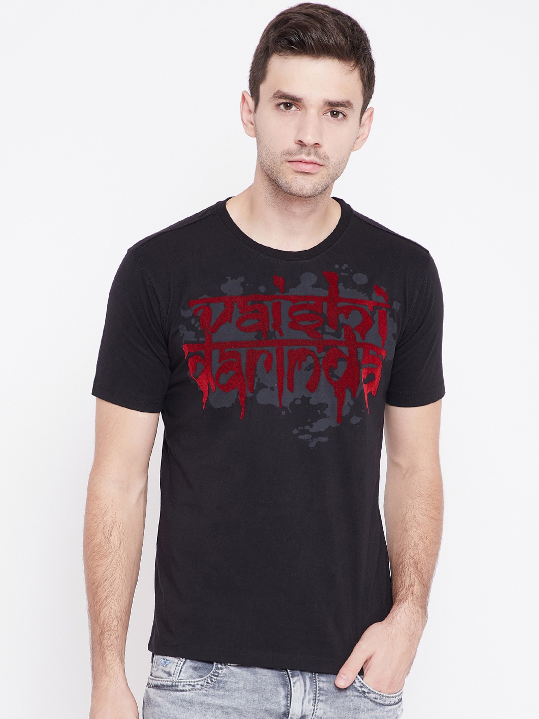 PUNK Men Black Printed Round Neck T-shirt