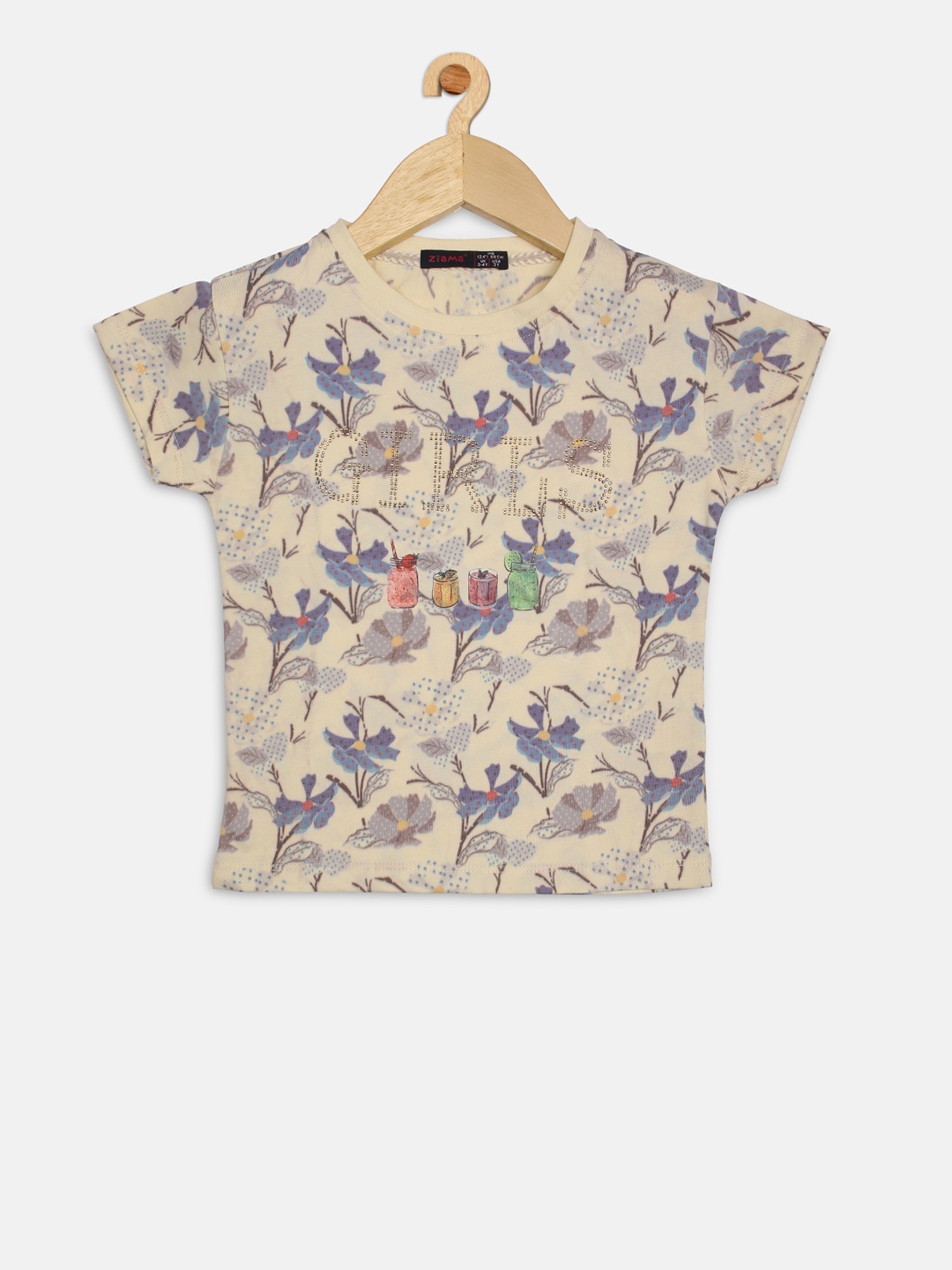 

Ziama Girls Beige Printed Top