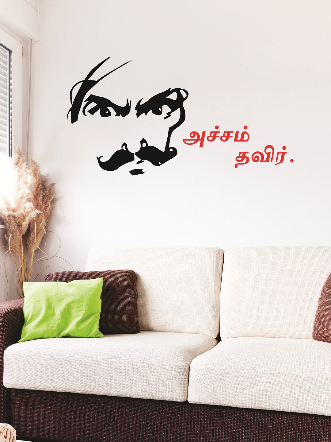 

WALLSTICK Black & Red Large Vinyl Bharathiyar Quote Wall Sticker