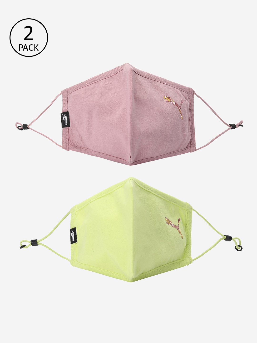 Puma Unisex 2 Pcs 5-Ply Reusable -Ply Cloth Masks, Green