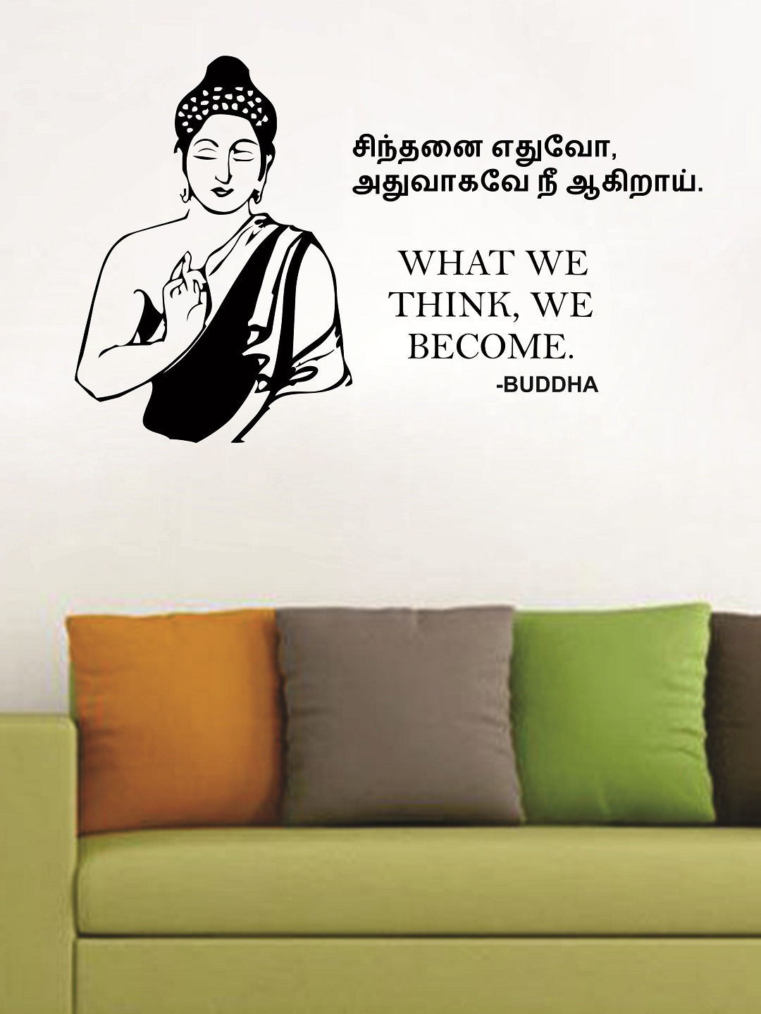 

WALLSTICK Lord Buddha Teachings Large Vinyl Wall Sticker, Black