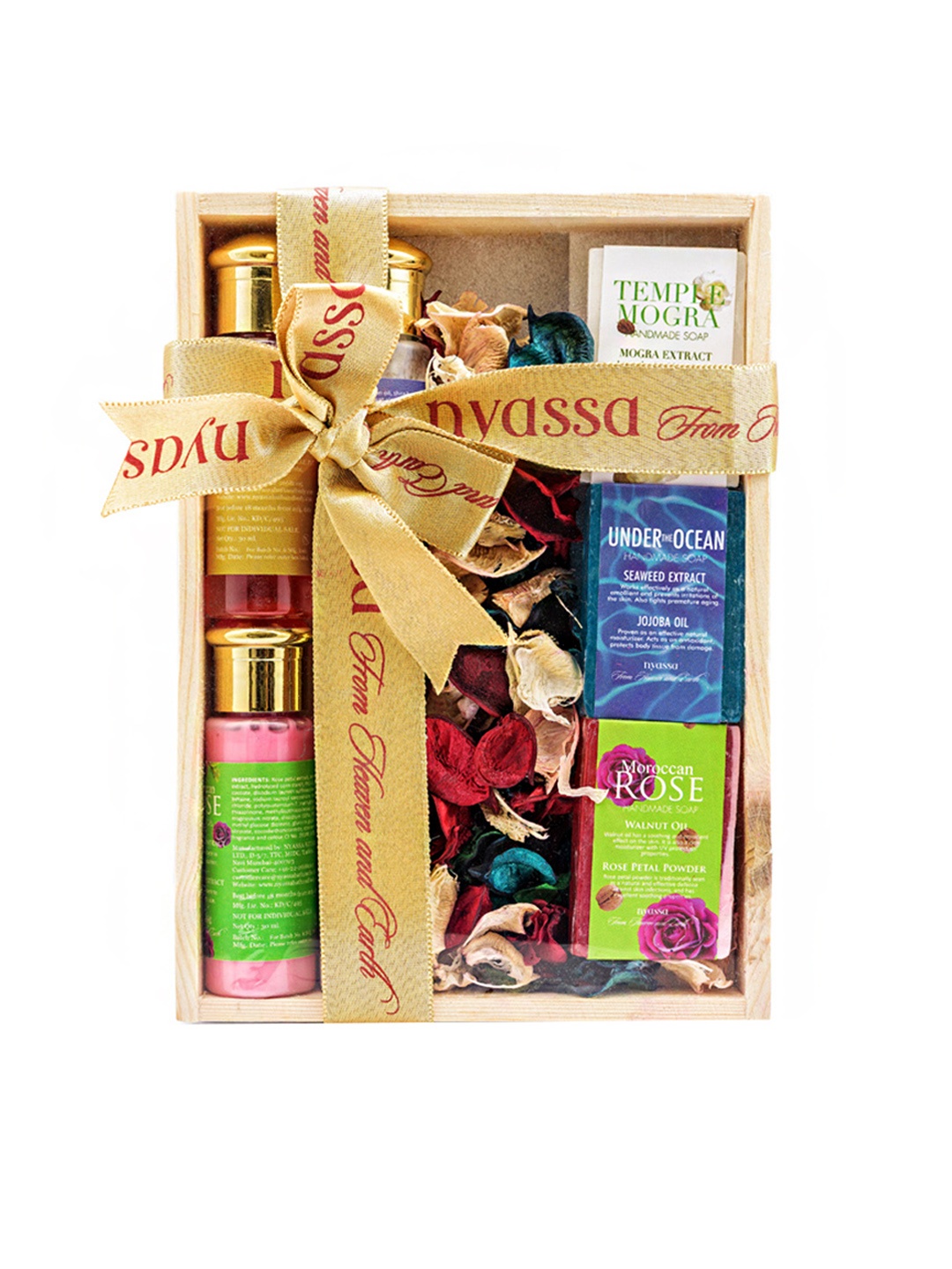 

Nyassa Unisex Bath and Body Wooden Box Gift Set, Brown