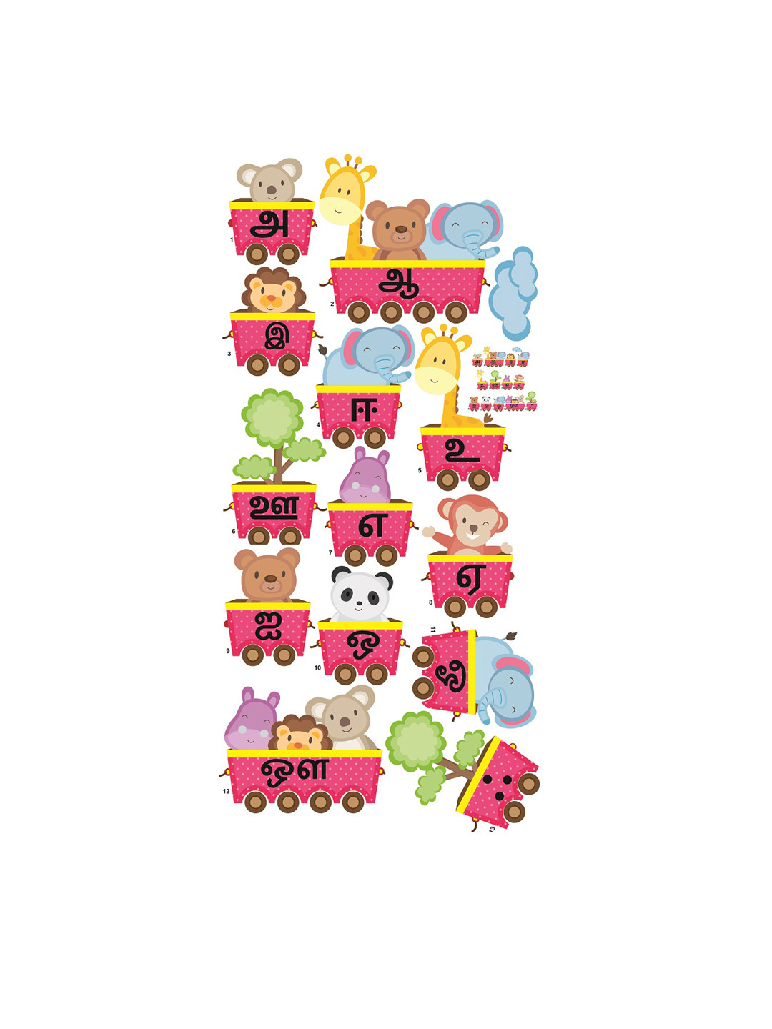 

WALLSTICK Pink & Blue Animals Train Large Vinyl Wall Sticker