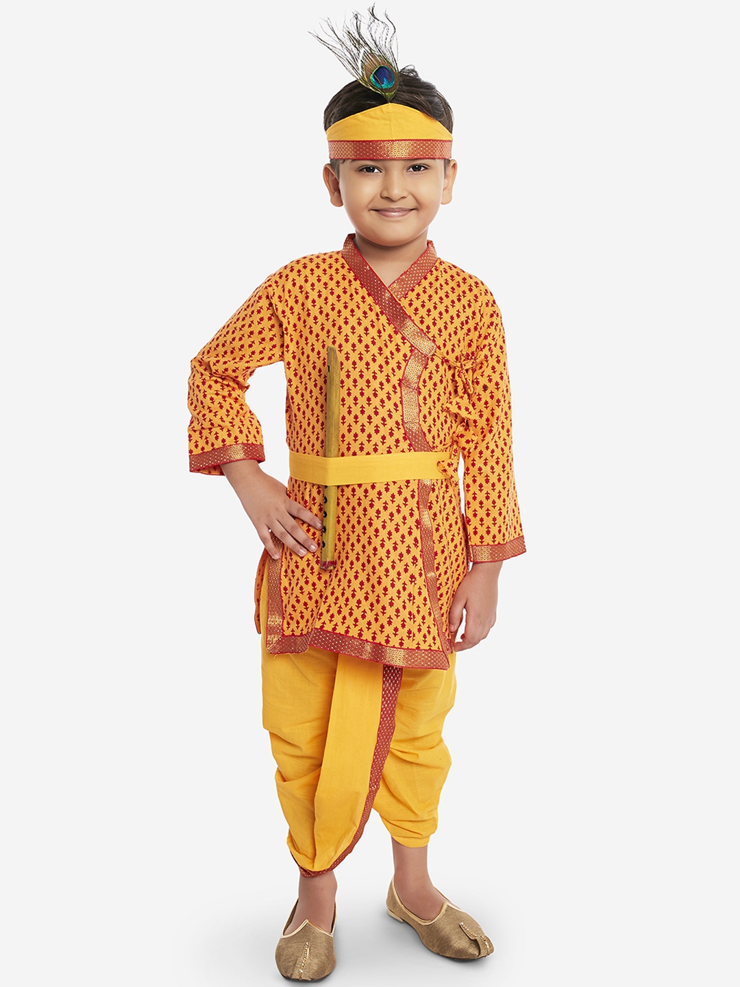 

KID1 Boys Yellow Printed Costume