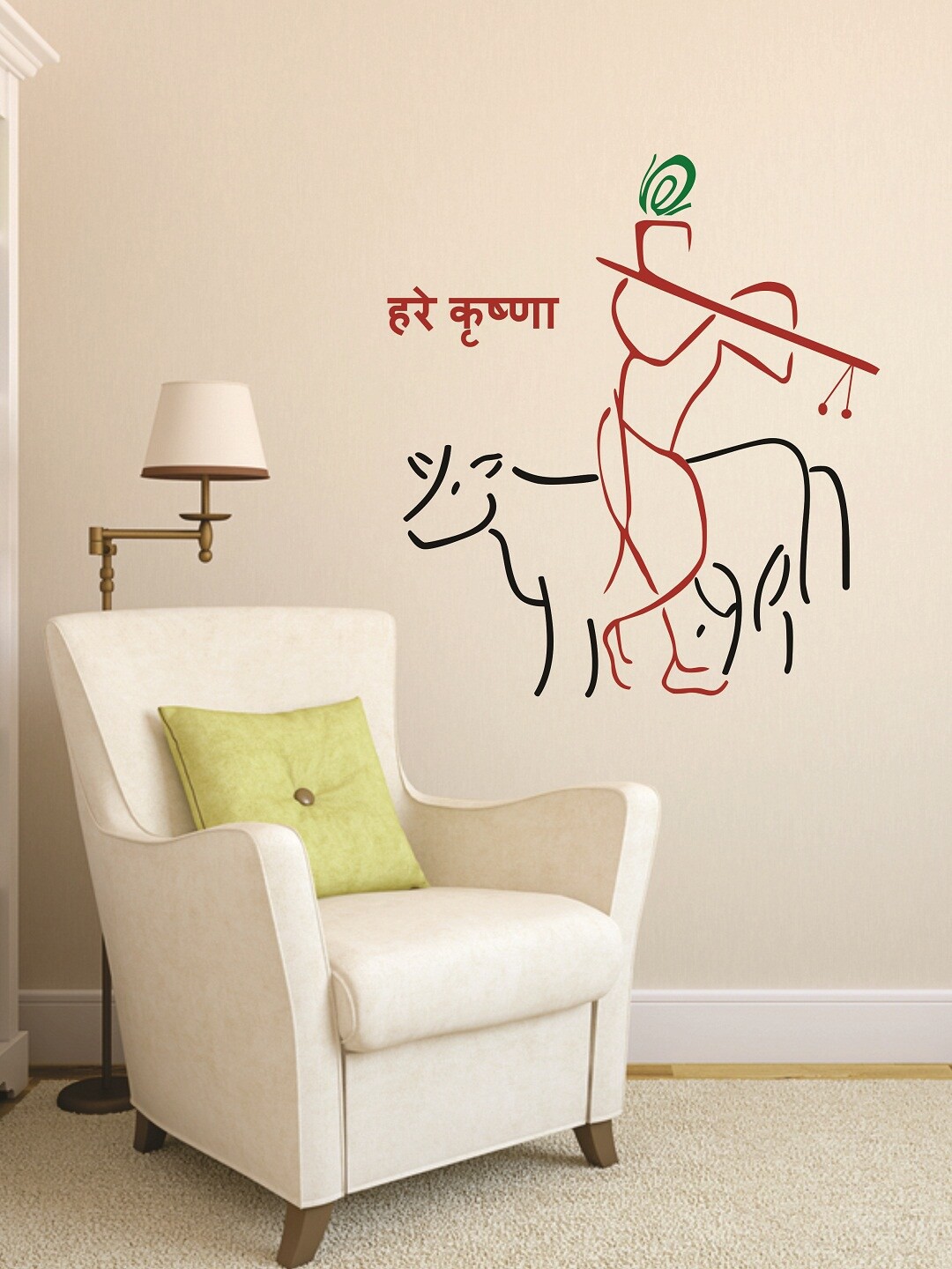 

WALLSTICK Red & Black Hare Krishna Large Vinyl Wall Sticker