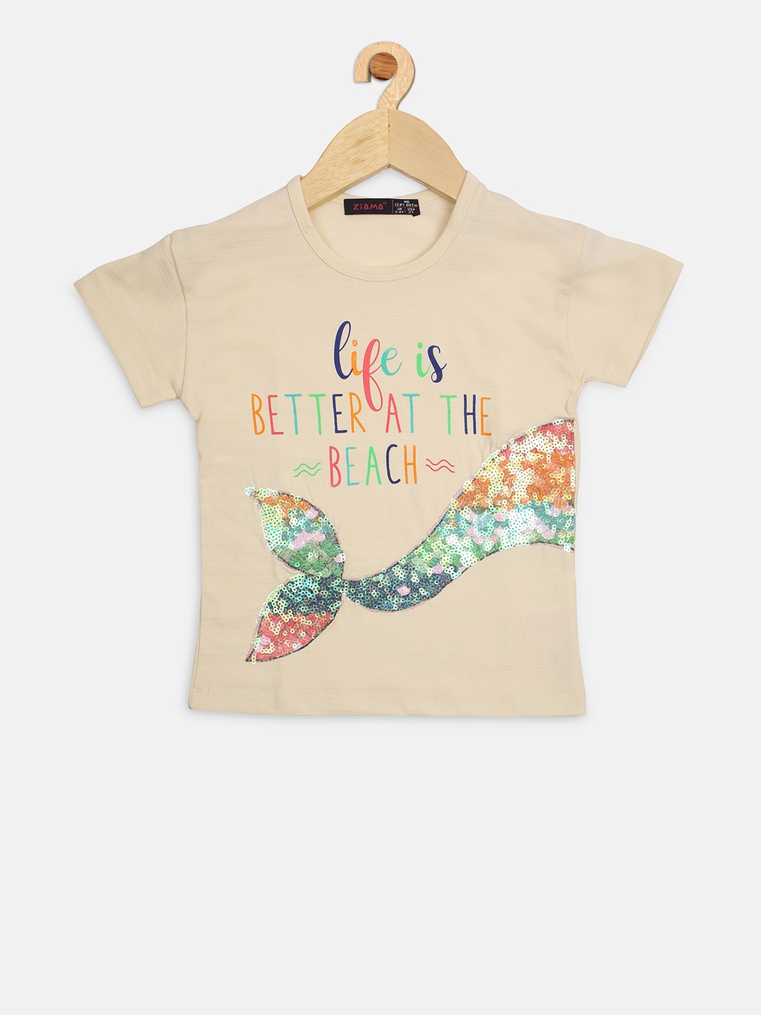 

Ziama Girls Off-White Printed Top