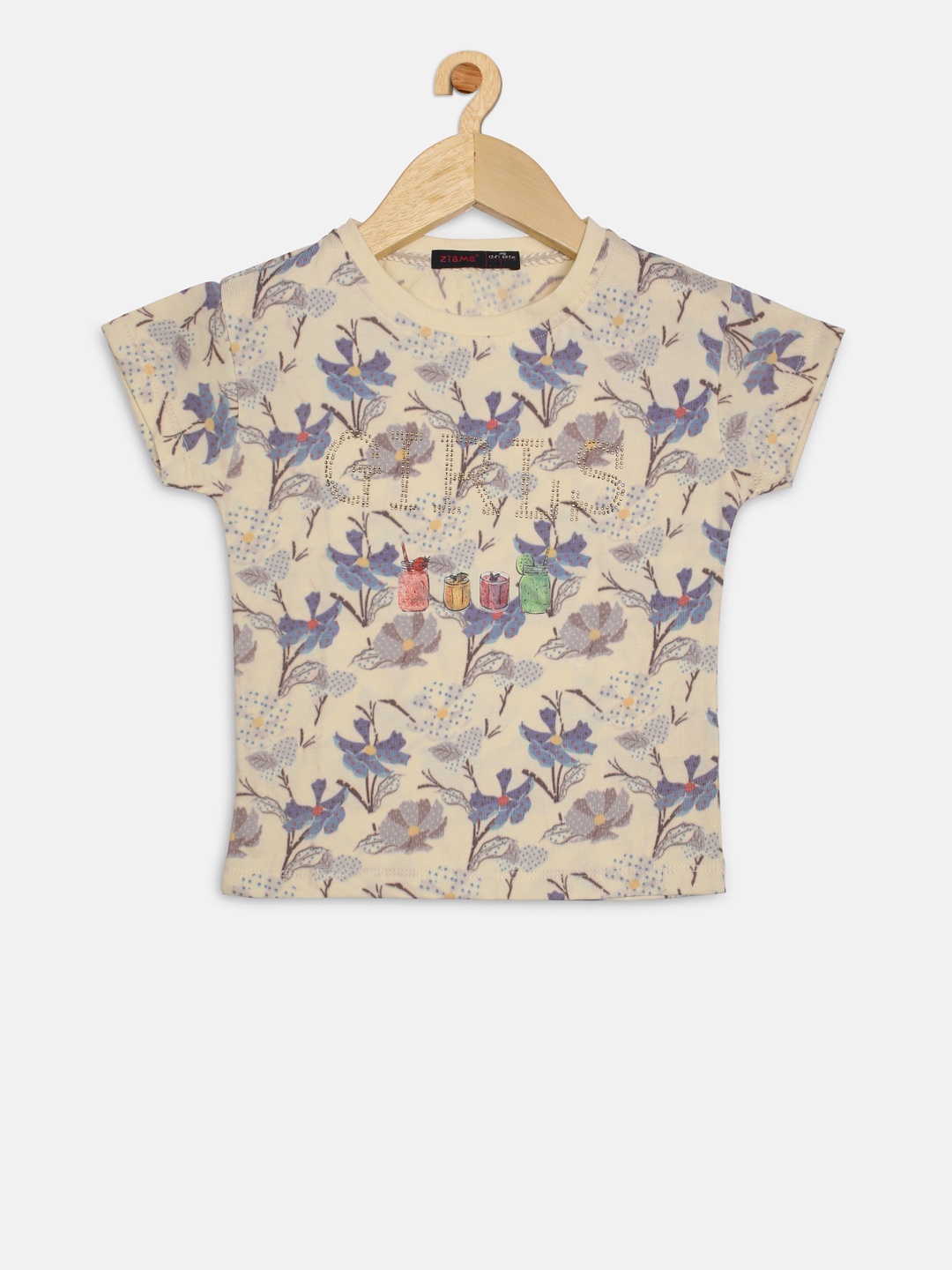 

Ziama Girls Yellow Floral Printed Top