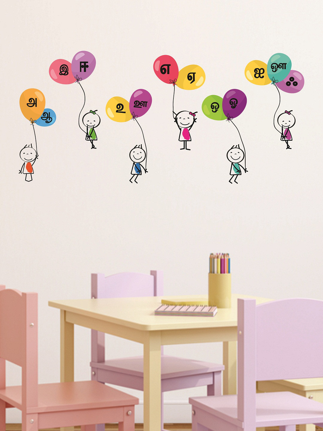 

WALLSTICK Black & Purple Children With Balloons Large Vinyl Wall Sticker