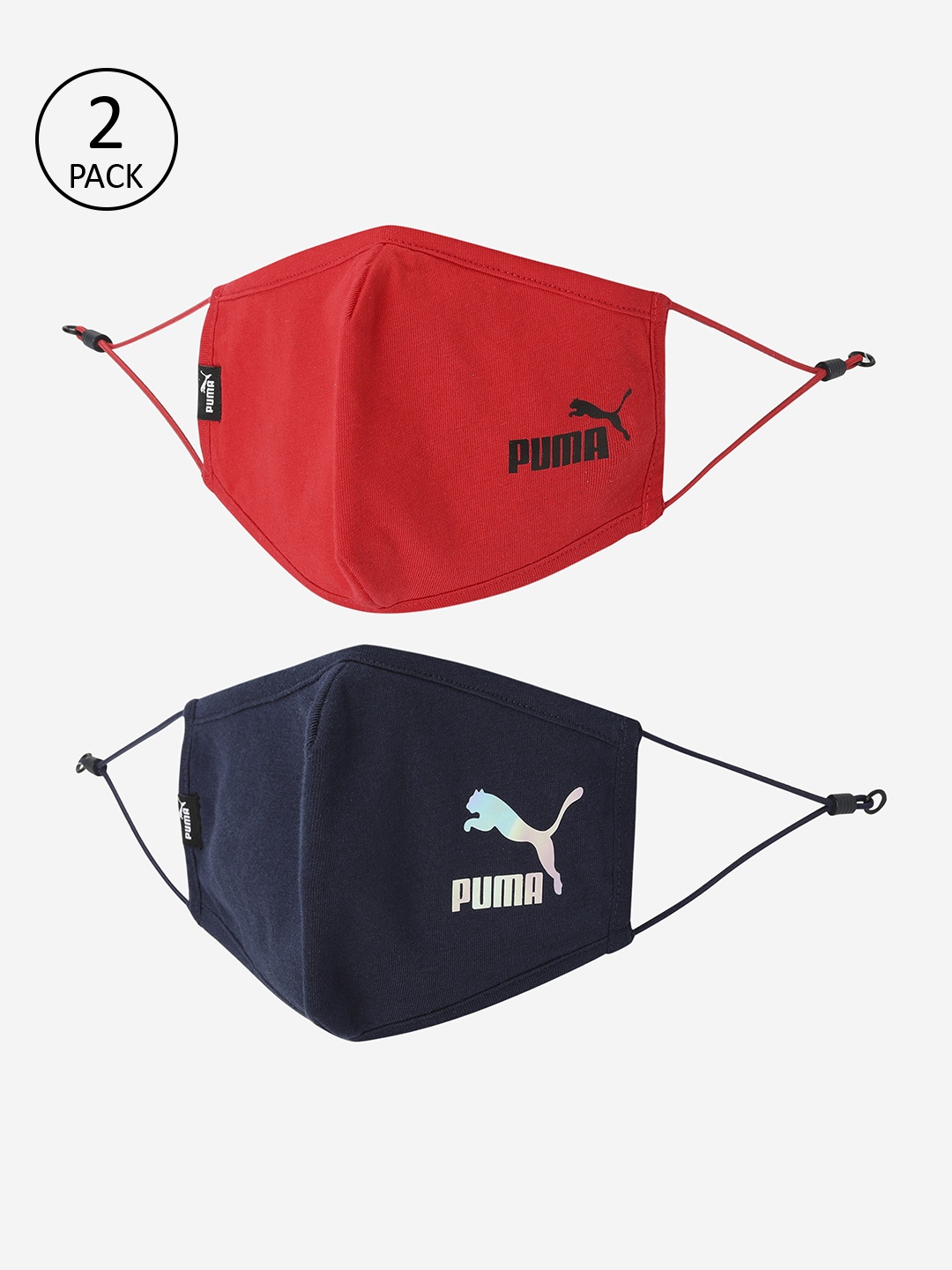 

Puma Adults Pack of 2 Reusable 5-Ply Cloth Masks, Red