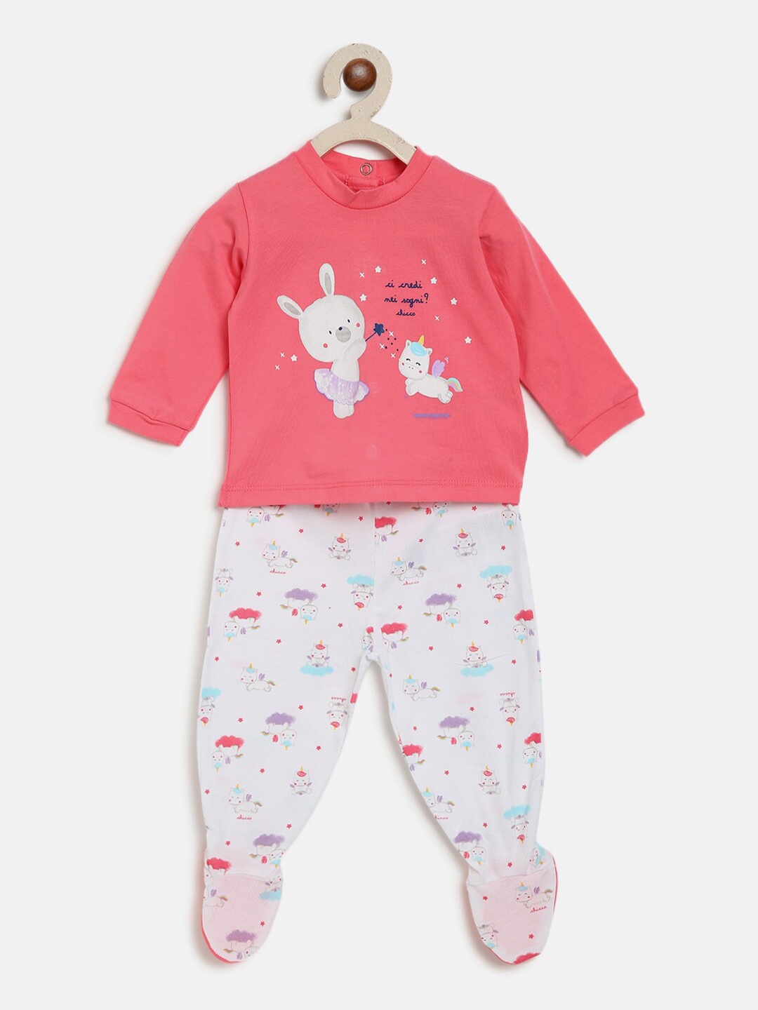 

Chicco Infant Kids Pink & White Printed T-shirt with Pyjamas