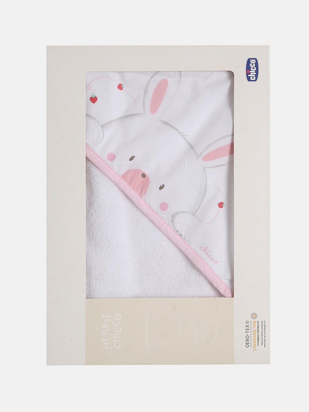 Chicco Kids White Solid Hooded Bath Towel Wrap