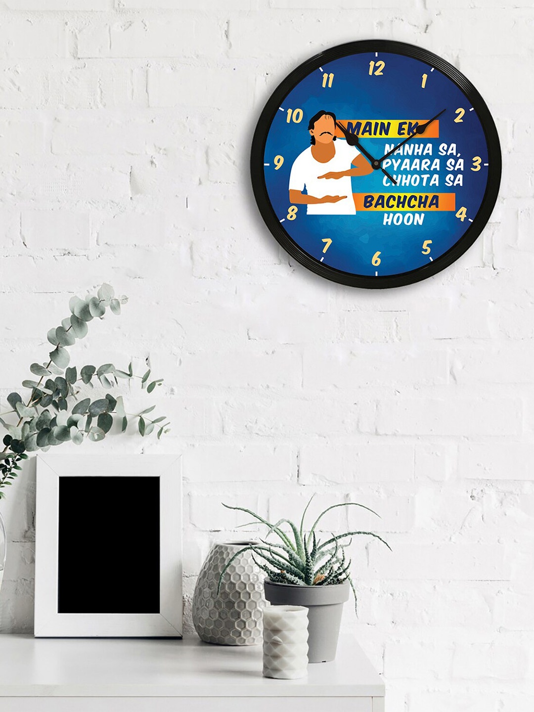 

eCraftIndia Black & Teal Blue Round Printed 31 cm Analogue Wall Clock