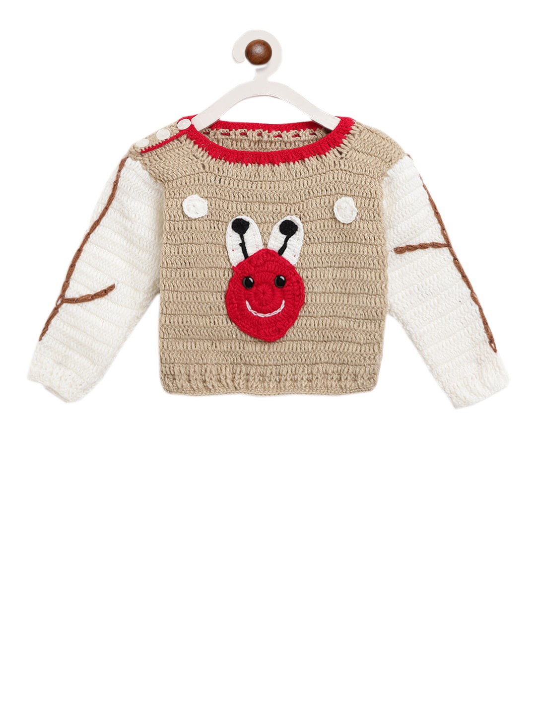 

CHUTPUT Kids Brown & White Self Design Pullover Sweater