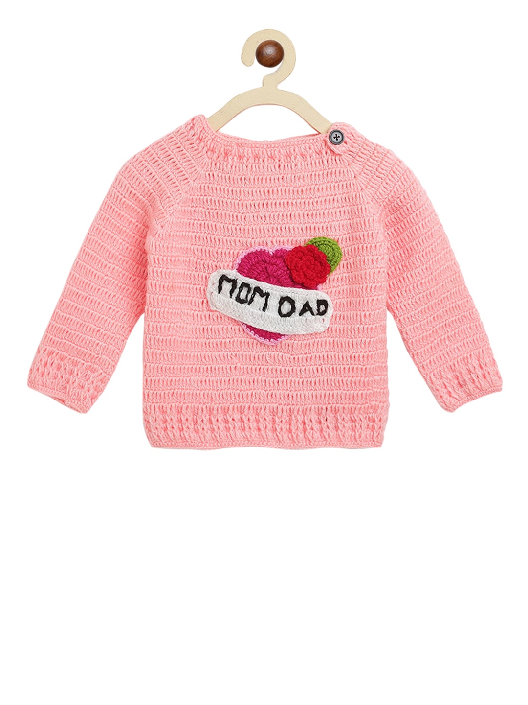 

CHUTPUT Unisex Kids Pink Self Design Pullover Sweater