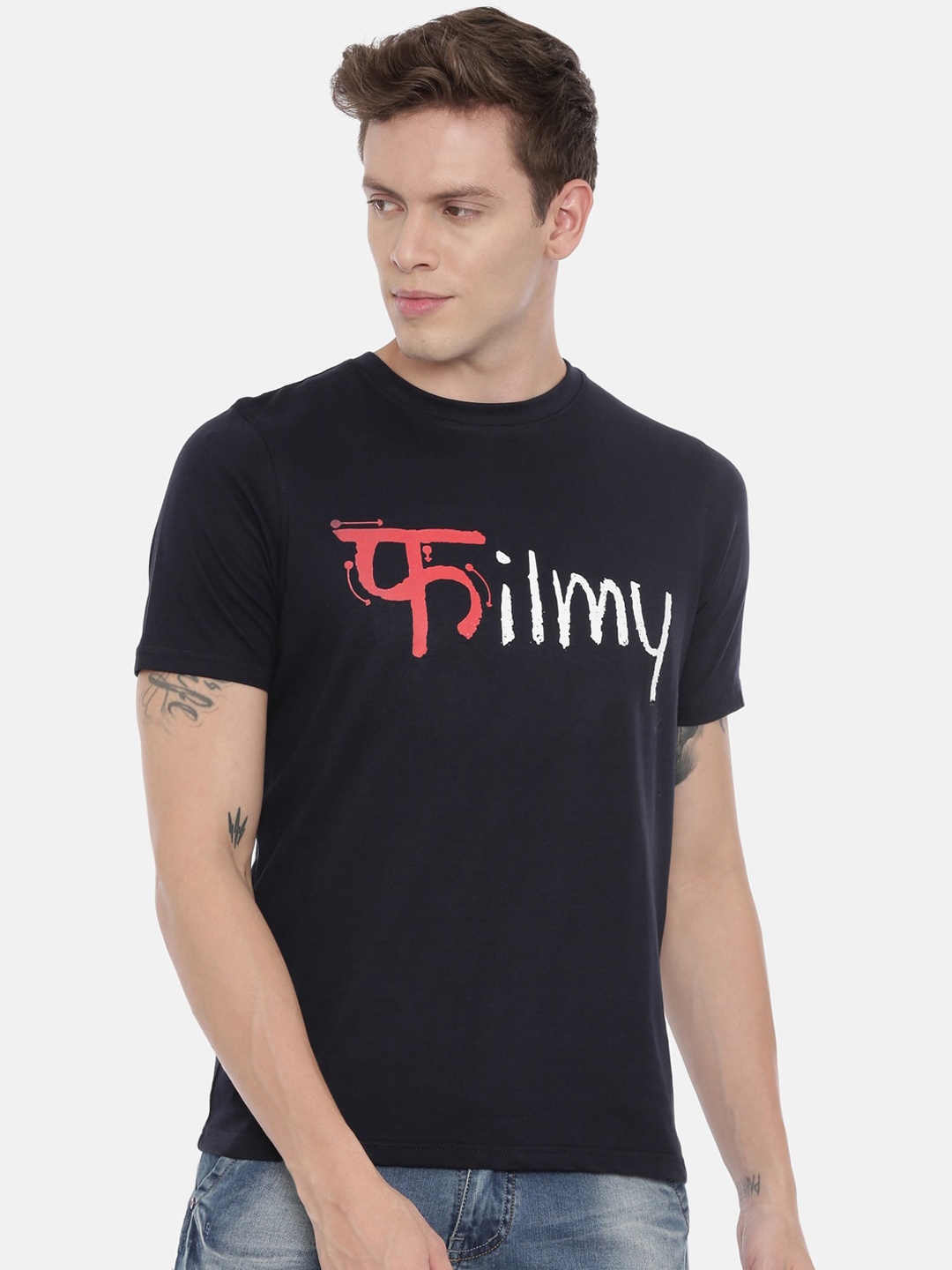 

Bushirt Men Navy Blue Printed Round Neck T-shirt