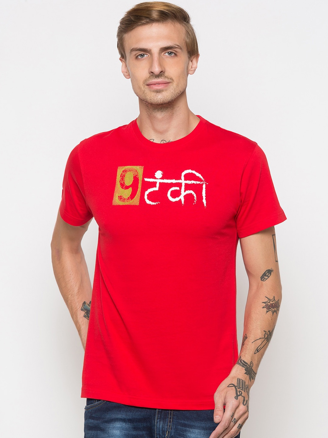

Globus Men Red Printed Round Neck T-shirt