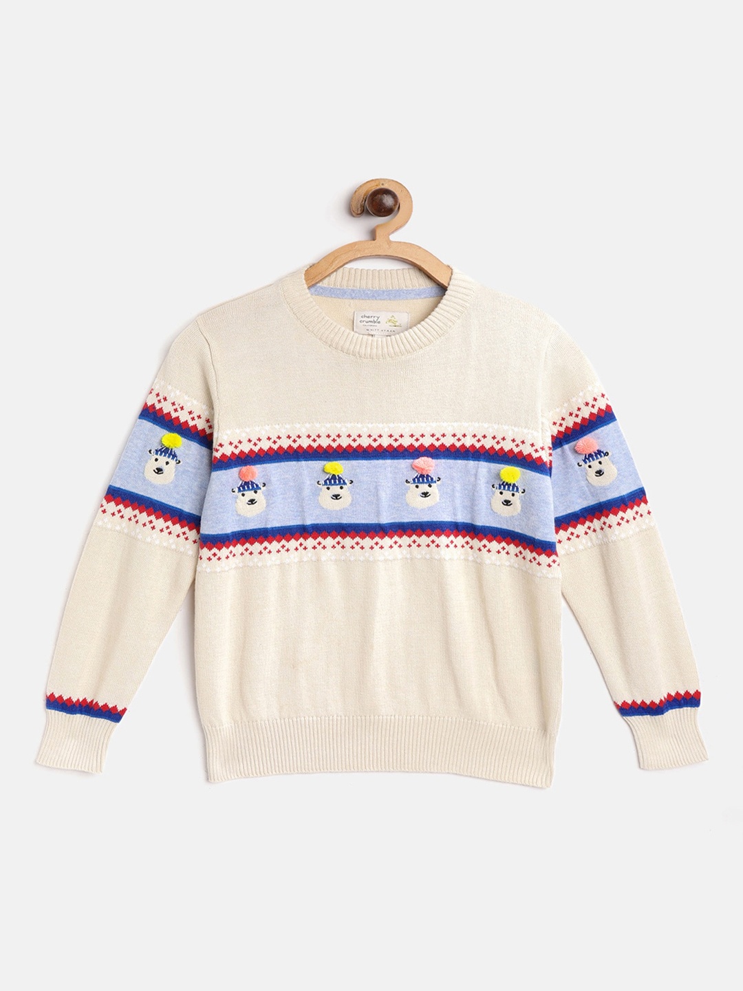 

Cherry Crumble Kids Cream-Coloured Self Design Pullover Sweater
