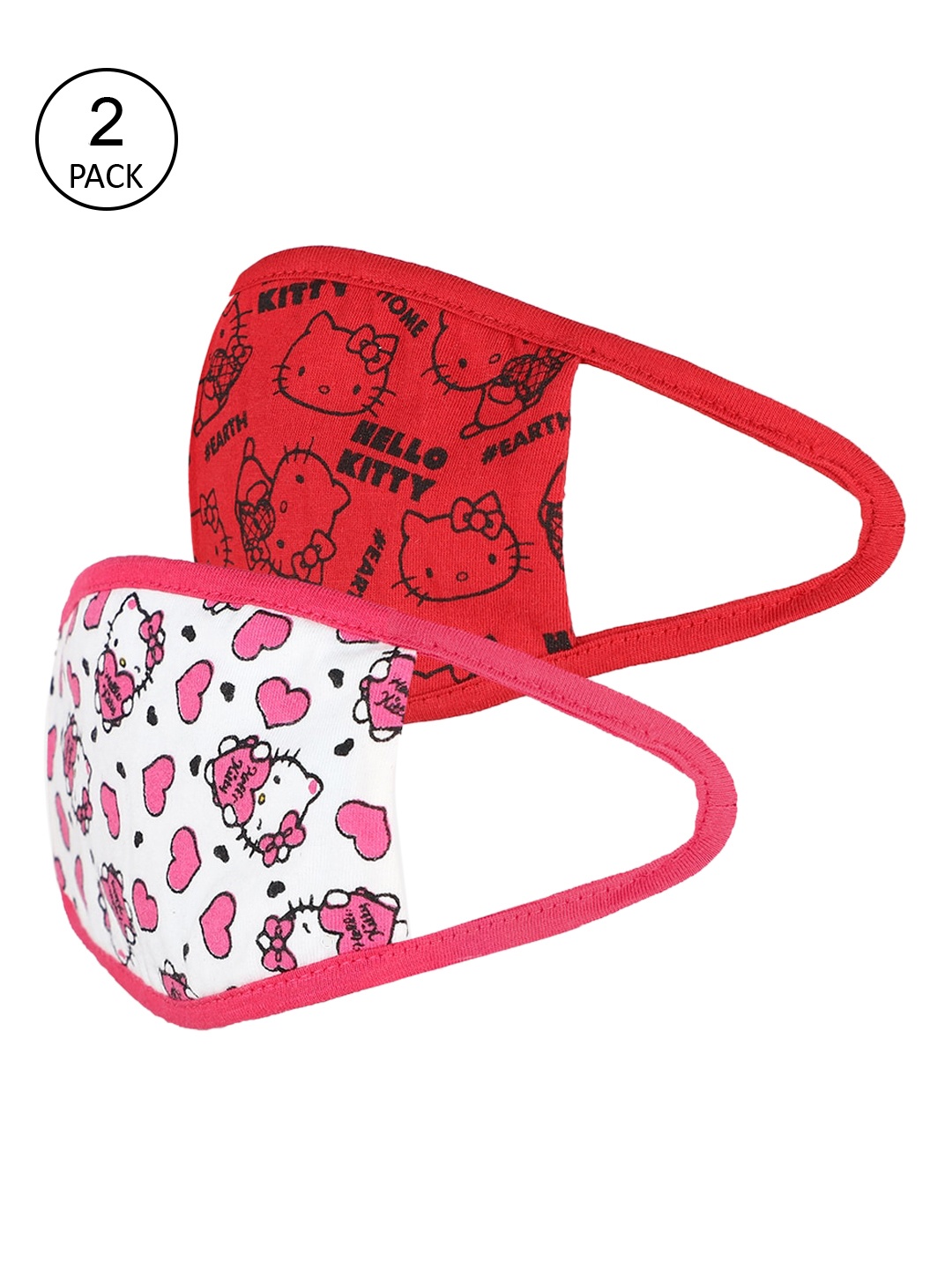 

Kids Ville Girls Pack of 2 Printed Hello Kitty Printed Masks, Pink