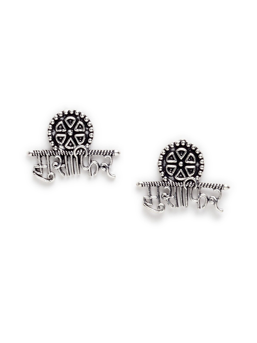 

DUGRISTYLE Silver-Toned Contemporary Studs