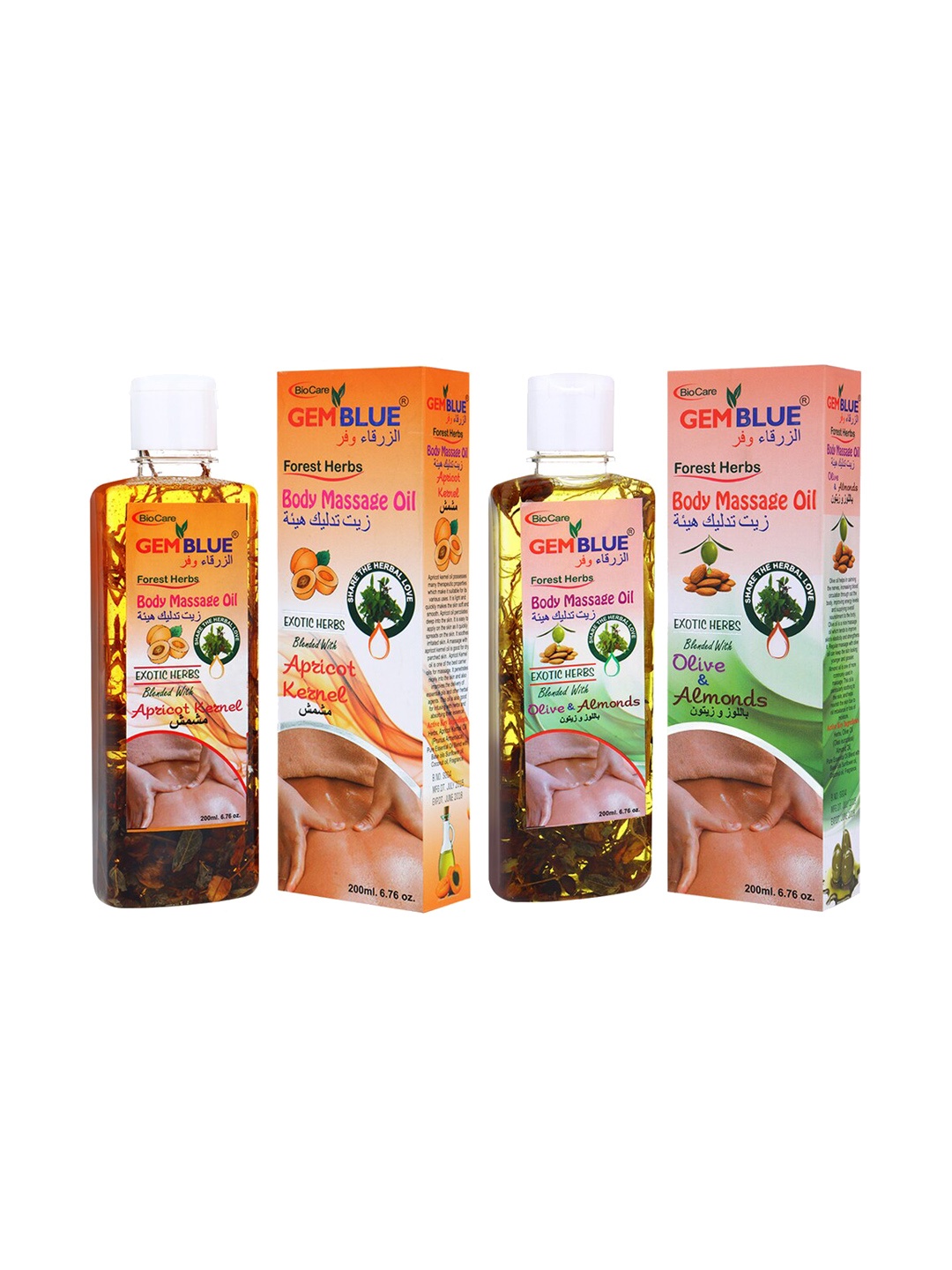 

GEMBLUE BioCare Unisex Apricot And Olive Massage Oil, 200ML Each(PACK OF 2), Orange