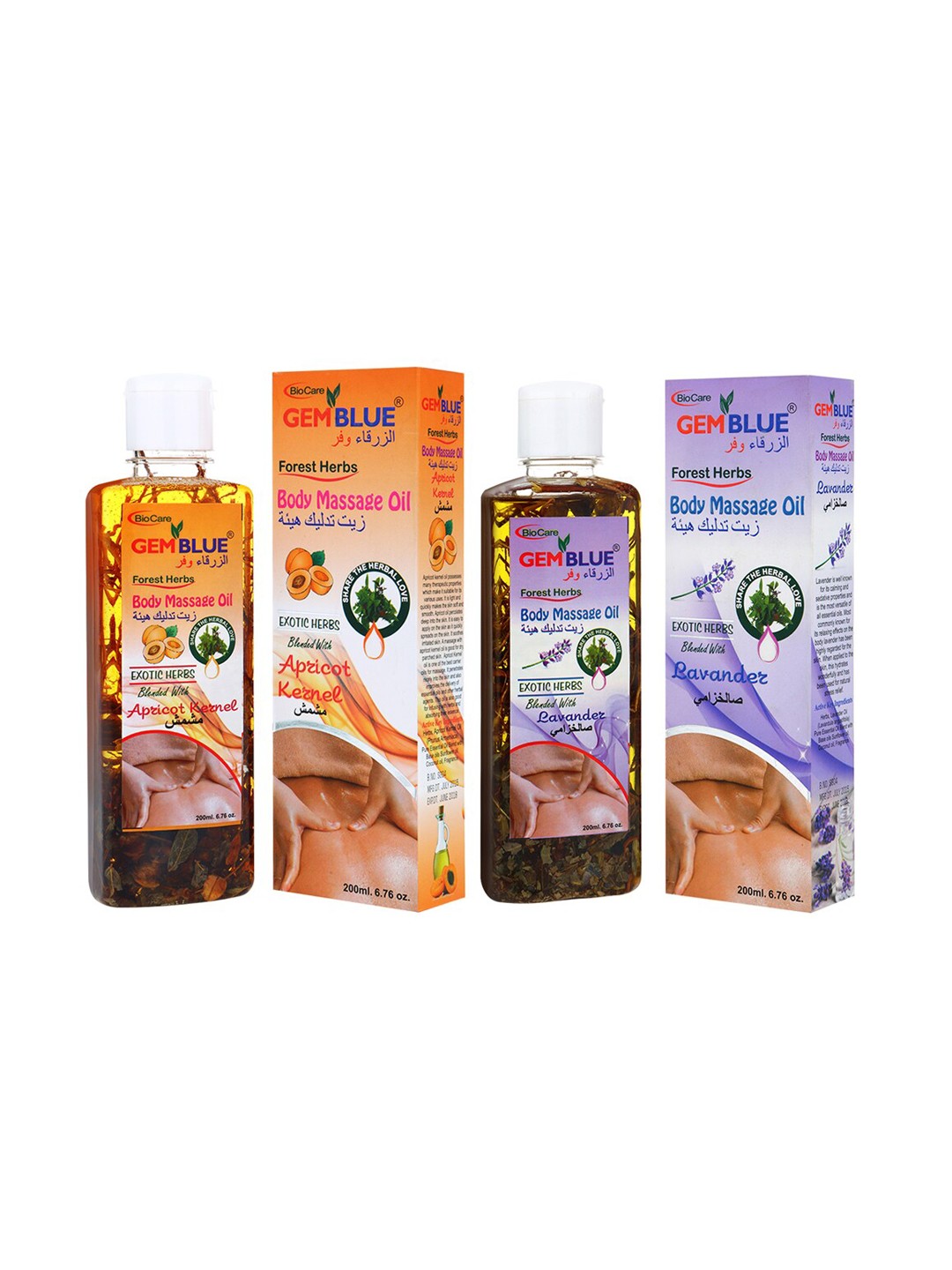 

GEMBLUE Biocare Apricot & Lavender Massage Oil, 200ML each (COMBO OF 2), Orange