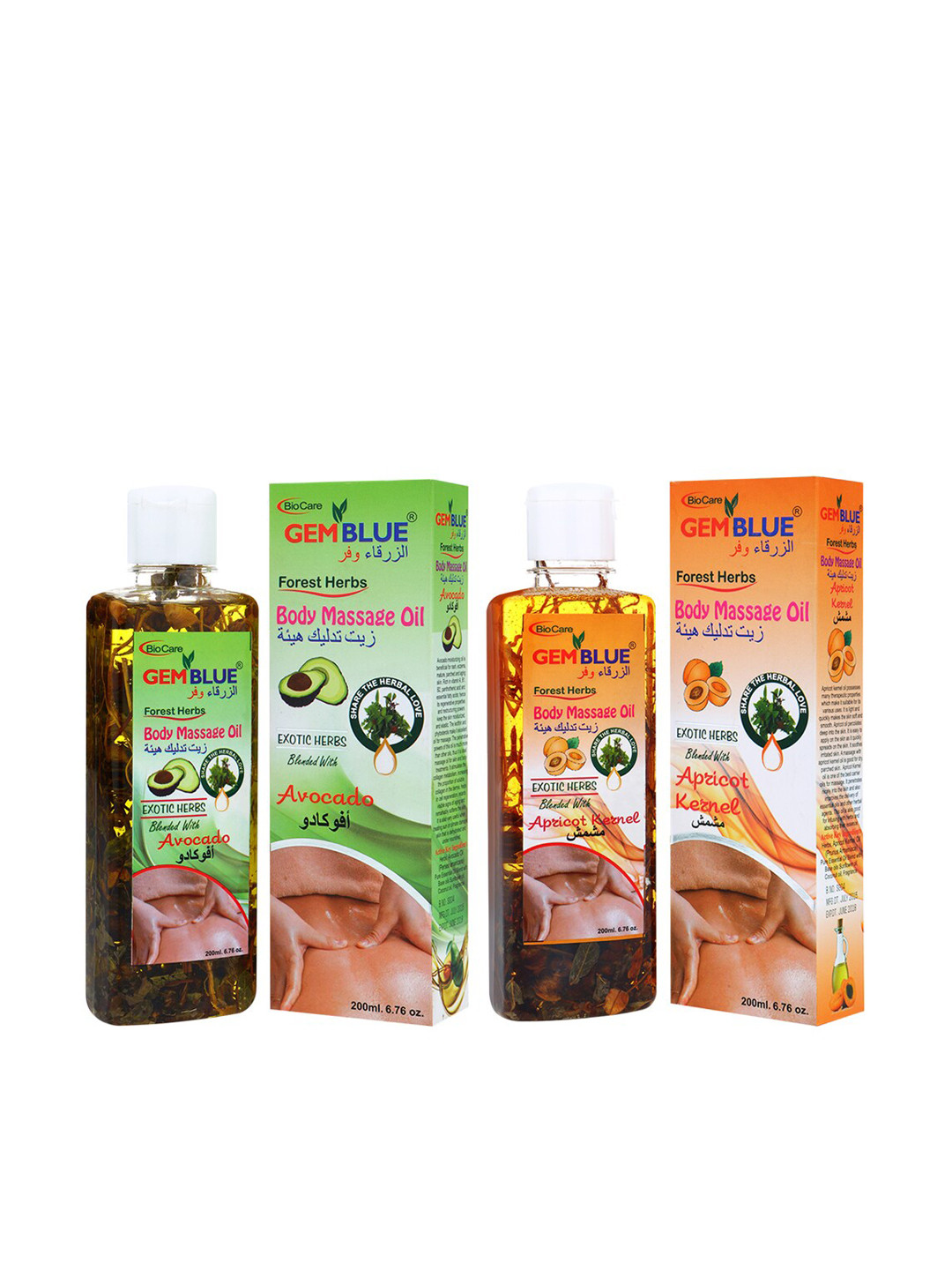 

GEMBLUE BioCare Avocado Massage Oil & Apricot Kernel Massage Oil 200ML Set of 2, Green