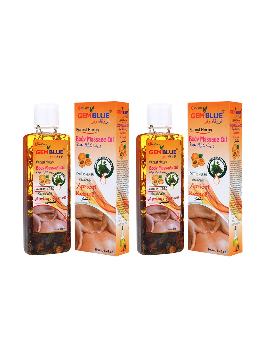 

GEMBLUE Biocare Apricot Massage Oil 200ml (Pack of 2), Orange