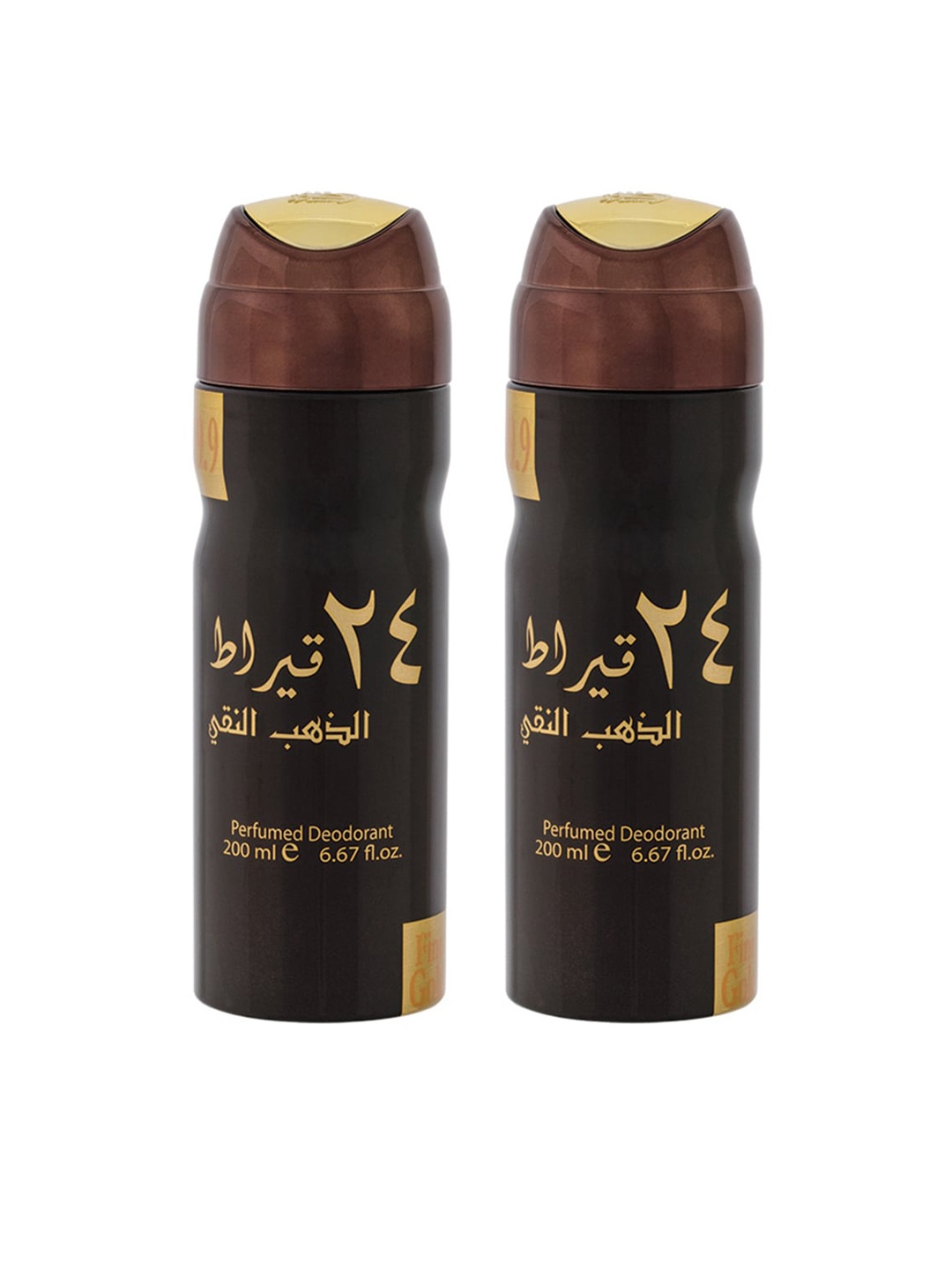 

Lattafa Unisex Set of 2 24 Carat Pure Gold Perfumed Deodorants 200 ml, Black