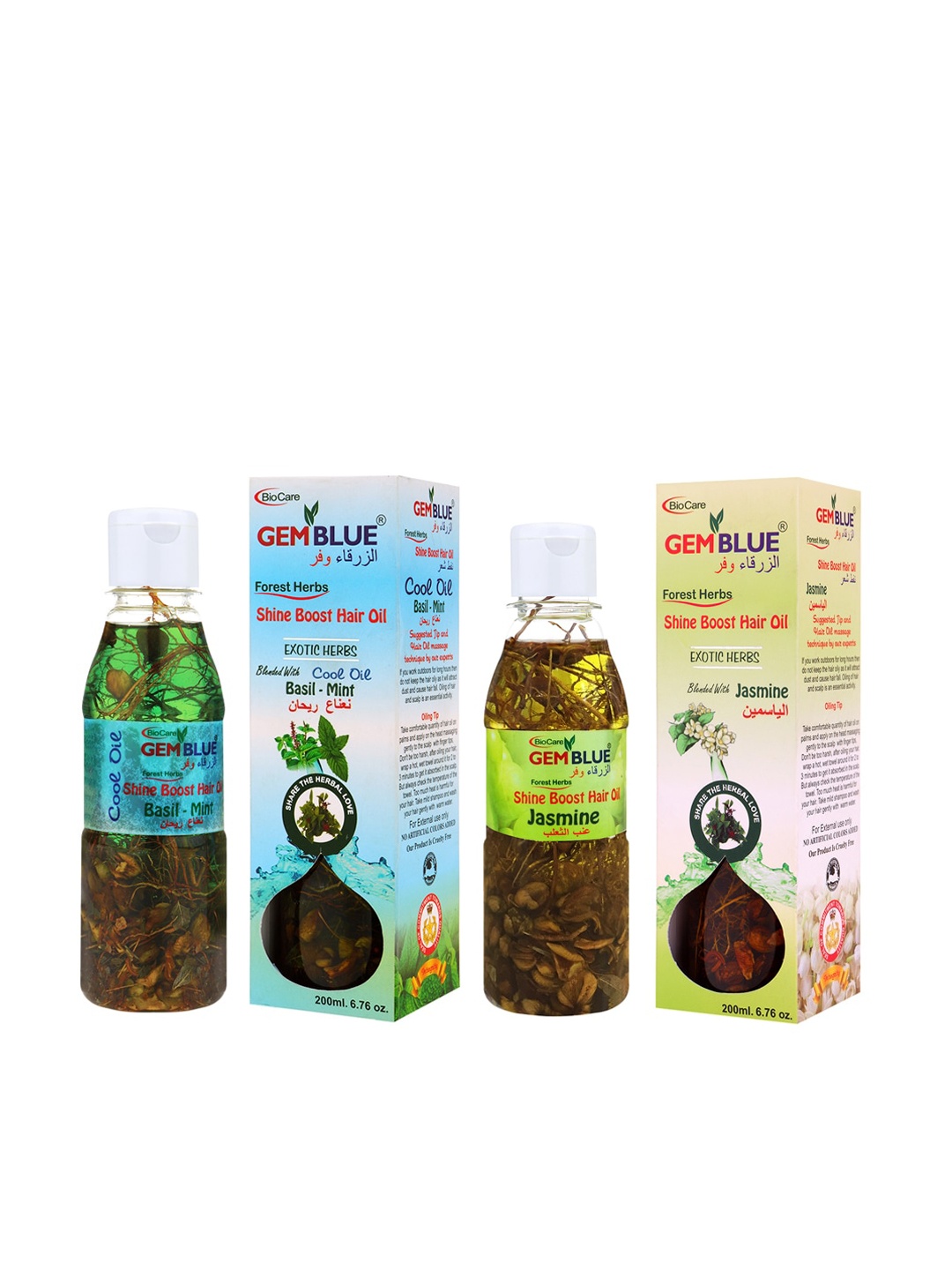

GEMBLUE BioCare Set of Basil-mint Hair Oil & Jasmine Hair Oil, Blue
