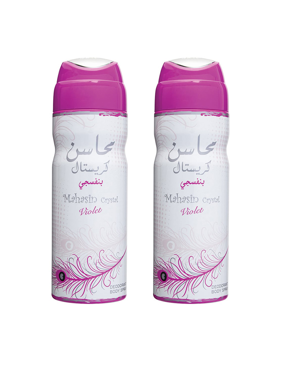 

Lattafa Set of 2 Mahasin Crystal Deodorant Body Spray 200ml, White