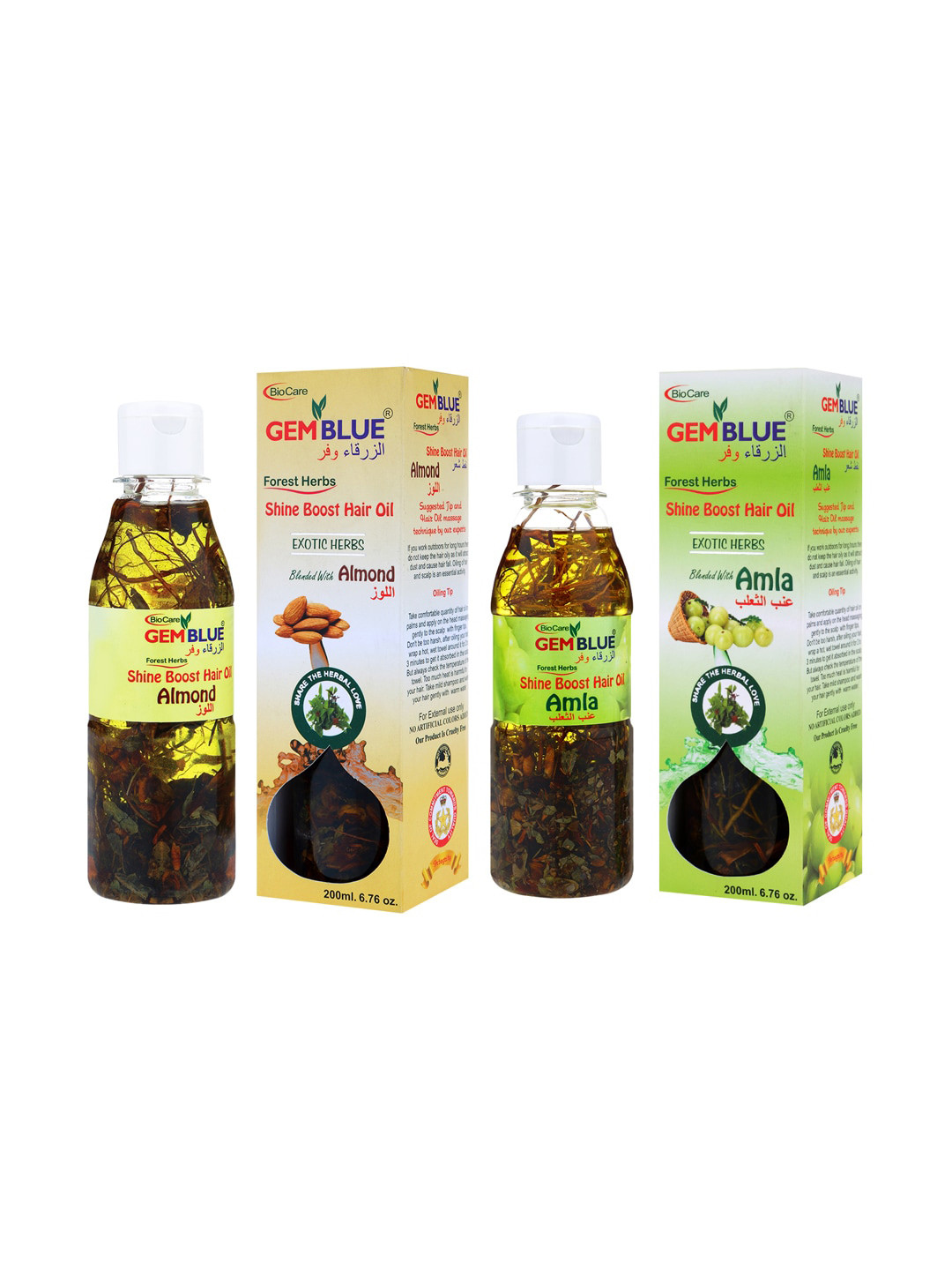

GEMBLUE BioCare Unisex Set of Almond & Amla Hair Oils, Yellow