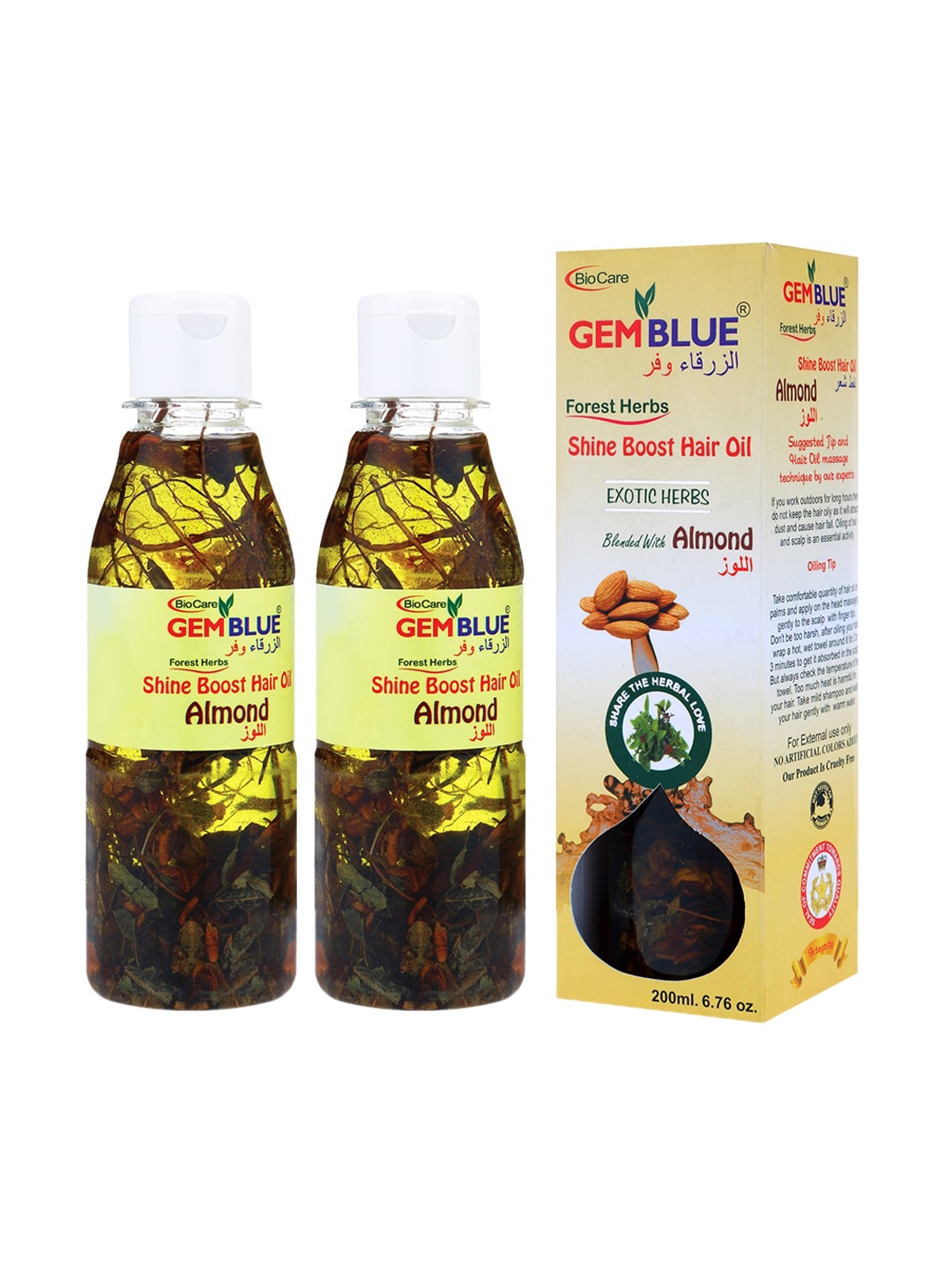 

GEMBLUE BioCare Set of 2 Almond Hair Oil, Yellow
