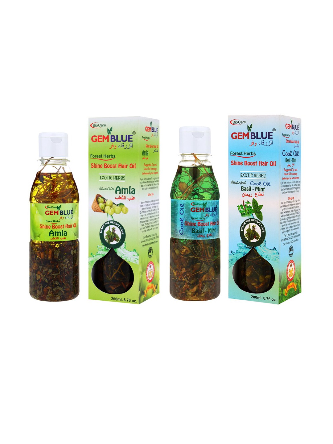 

GEMBLUE BioCare Set of Amla Hair Oil & Basil-mint Hair Oil, Green