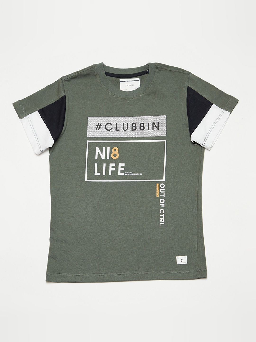 

Octave Boys Green Printed Round Neck T-shirt