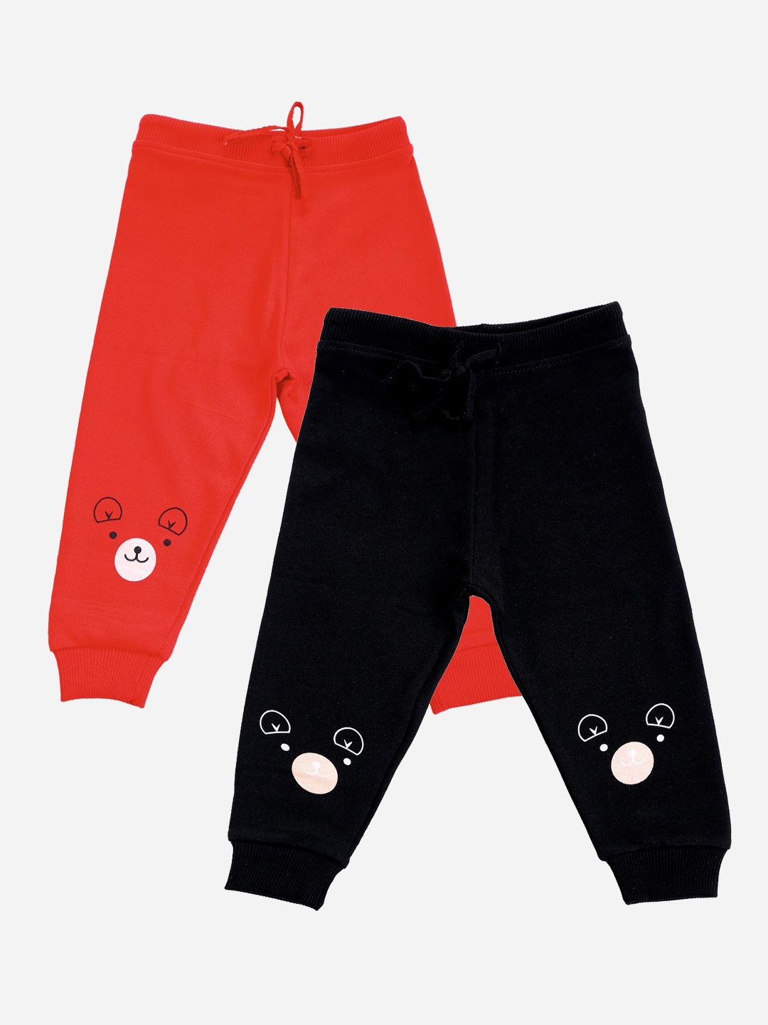 

Bodycare First Girls Pack Of 2 Solid Slim-Fit Joggers, Red