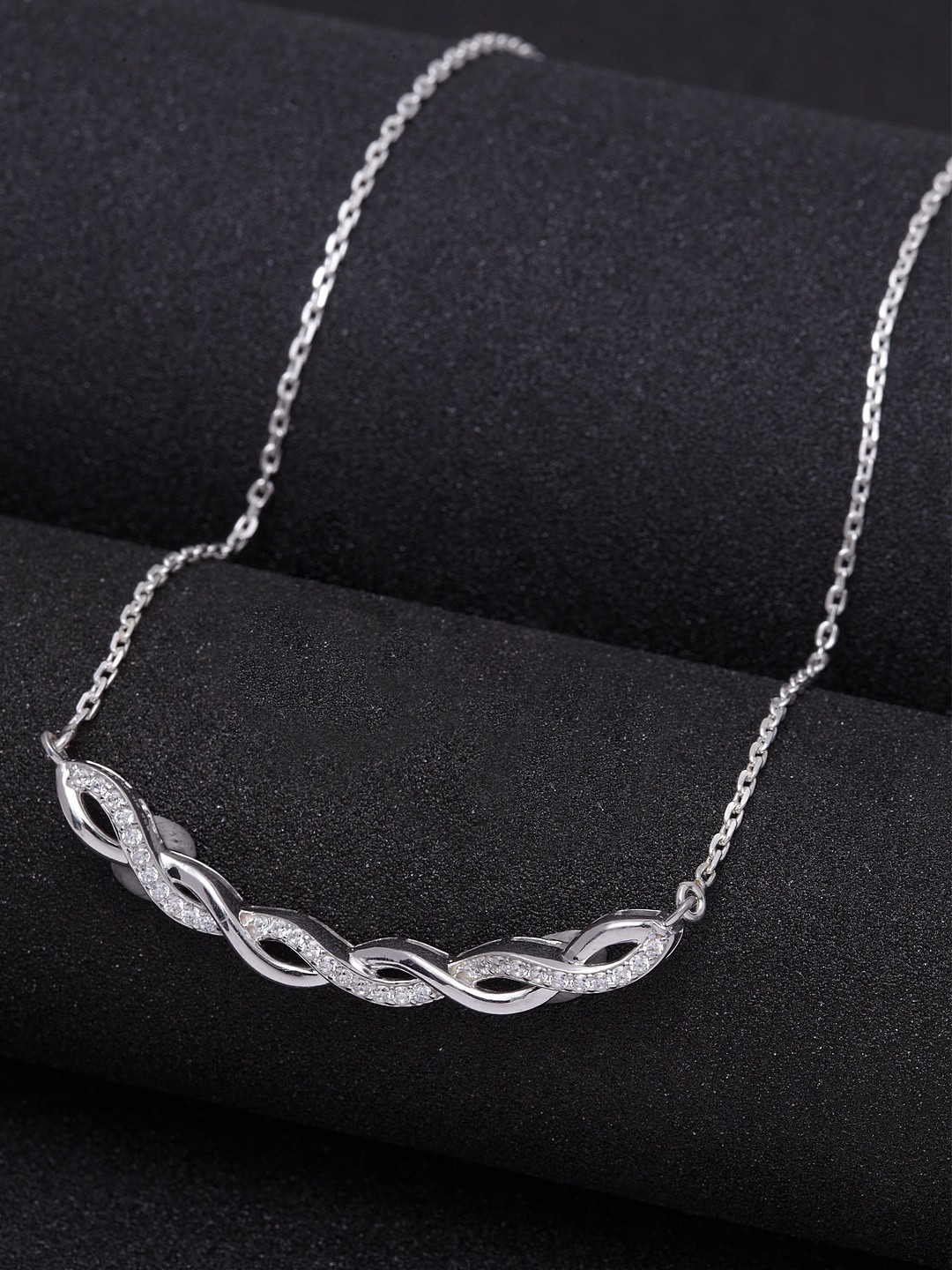 

Clara Silver Twist Pendant Necklace