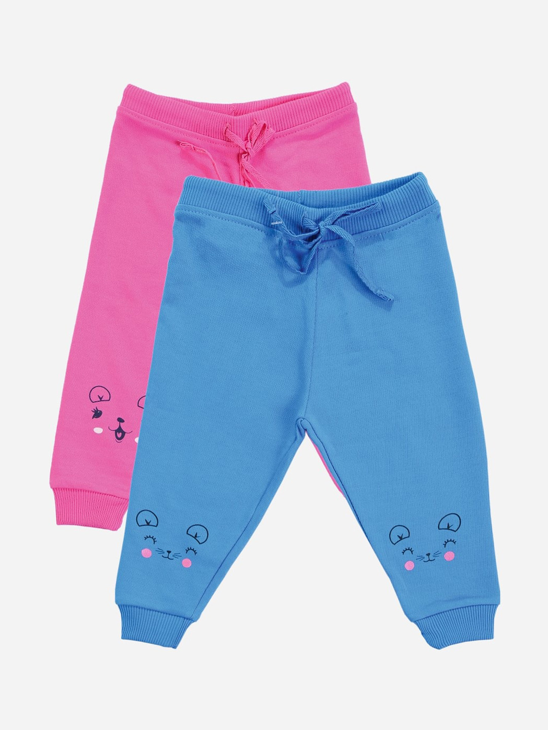 

Bodycare First Girls Pack of 2 Solid Slim-Fit Joggers, Pink