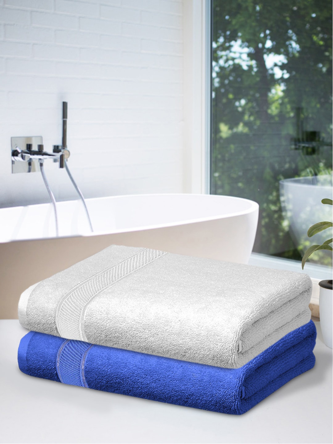 

Kuber Industries Set Of 2 Solid 500 GSM Cotton Bath Towels, White